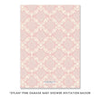 Load image into Gallery viewer, "Dylan" Pink Damask Baby Shower Invitation