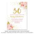 Load image into Gallery viewer, Pink and Gold Peony Watercolor Birthday Invitation