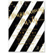 Load image into Gallery viewer, "Wendy" Black Stripe + Gold Housewarming Party Invitation
