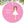 Load image into Gallery viewer, Ballerina Christmas Ornament, Personalized | 88
