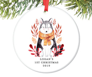 Baby Boy's First Christmas Ornament, Personalized | 381
